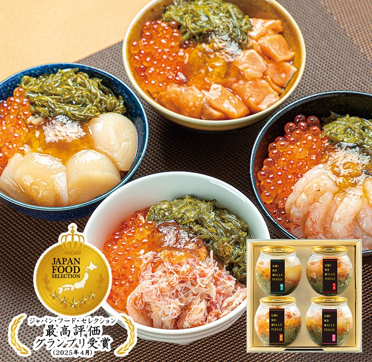 ��JFS�����ץ���ޡ��۳��Υߥ�ե������MF-50��