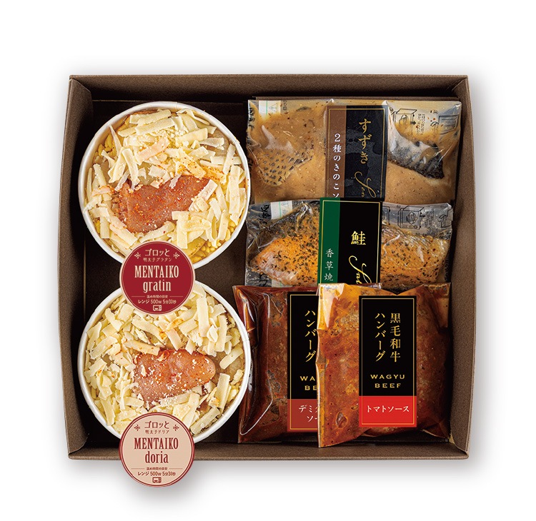 ���ȵ��������ǥꥻ�åȡ�NS-50��