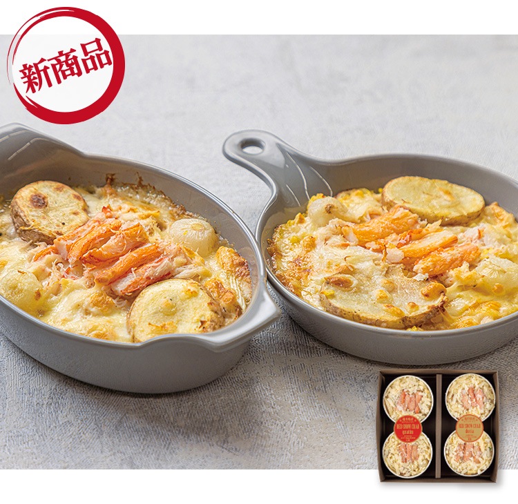 ʡ�温�� �ȥ��磻���ˤΥ����ȥ����������饿�󡦥ɥꥢ�͹礻��KGD-50��