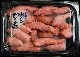 ƤƤ뤿餳 200g