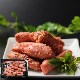 ƤƤ뤿餳 200g