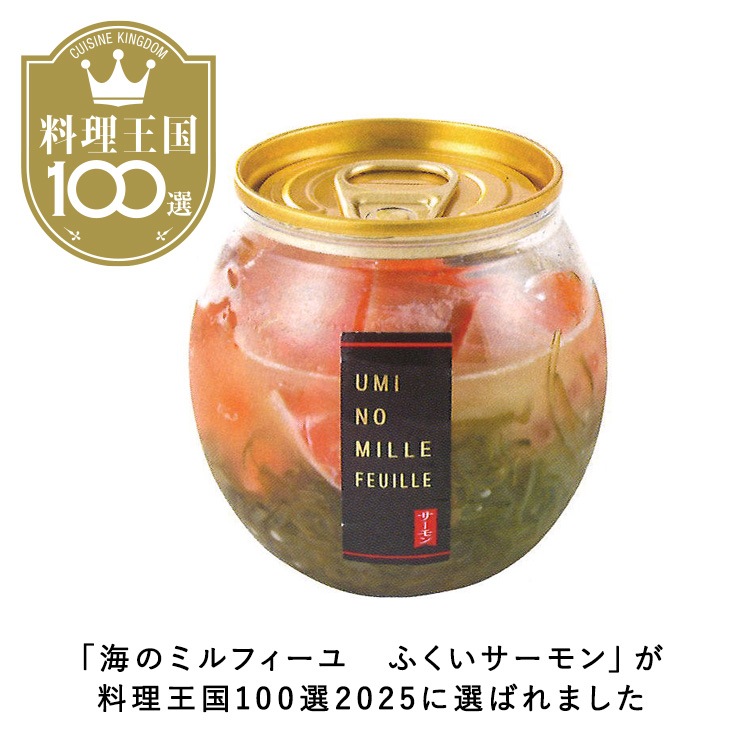 100ޡٳΥߥե դ150g