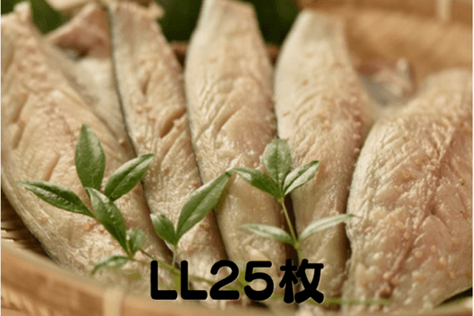 �磻��Ź��ߤ��� LL��25�����ˡڶ�̳���֡�