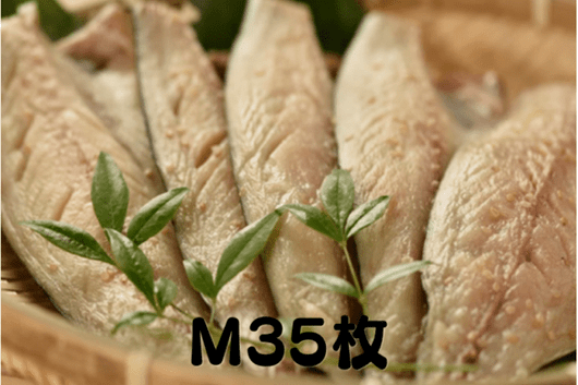 �磻��Ź��ߤ��� M��35�����ˡڶ�̳���֡�