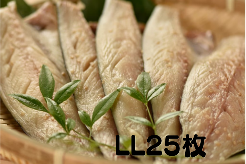 �磻��Ź��ߤ��� LL��25�����ˡڶ�̳���֡�