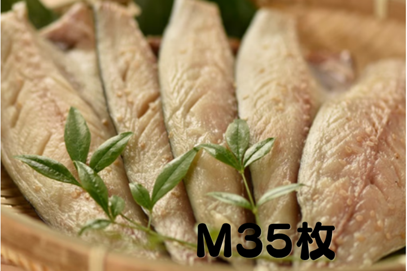 �磻��Ź��ߤ��� M��35�����ˡڶ�̳���֡�