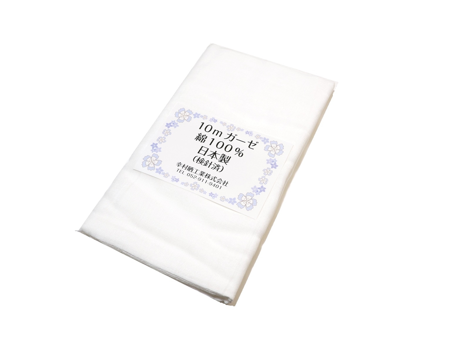 反物、和小物 ガーゼ反物(1反) | 和装着付け小物,その他小物 | 新宿津田家オンライン