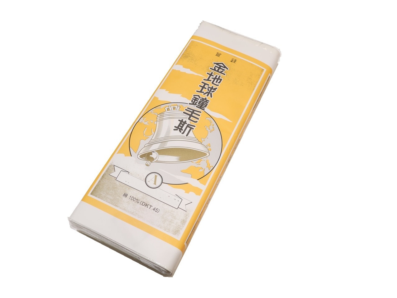 新モス(白)反物「1反」 | 和装着付け小物,その他小物 | 新宿津田家