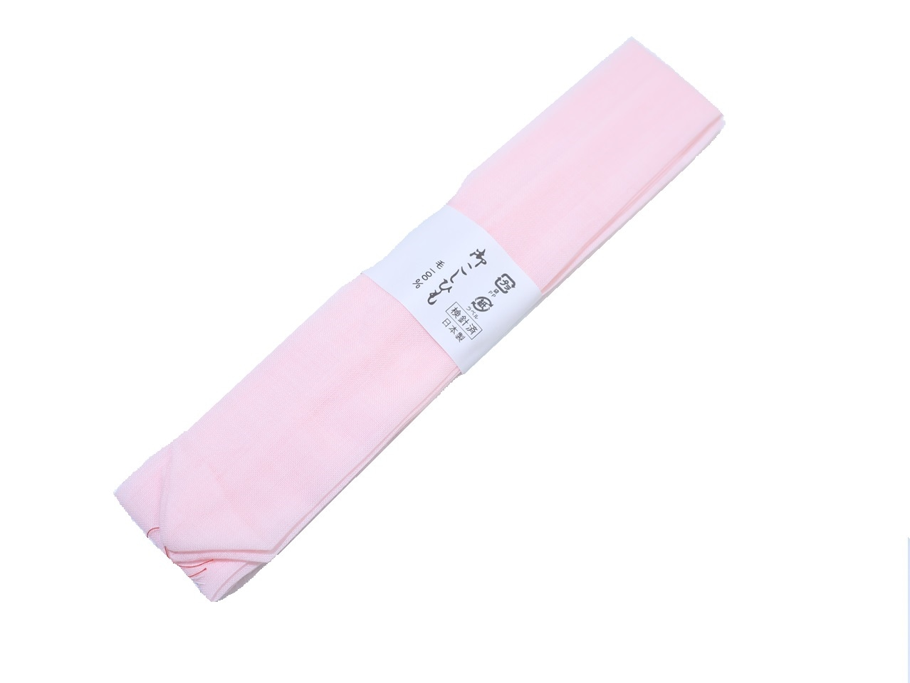 特価」モスリン腰紐「ピンク色」(並尺) | 和装着付け小物,腰紐 | 新宿