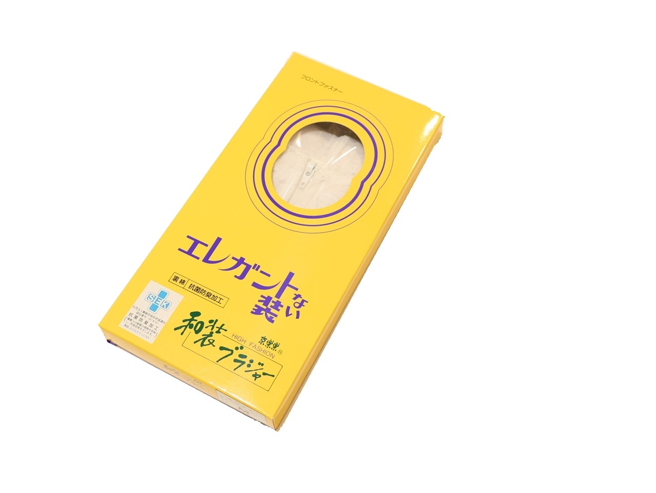 和装ブラジャー(前ファスナー)（ELサイズ） | 和装下着,和装