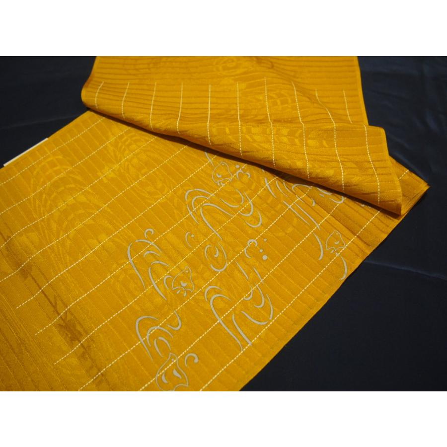 夏物正絹帯揚げ「濃い黄色の地にグレーの千鳥」 | 帯あげ,帯揚げ（夏物  