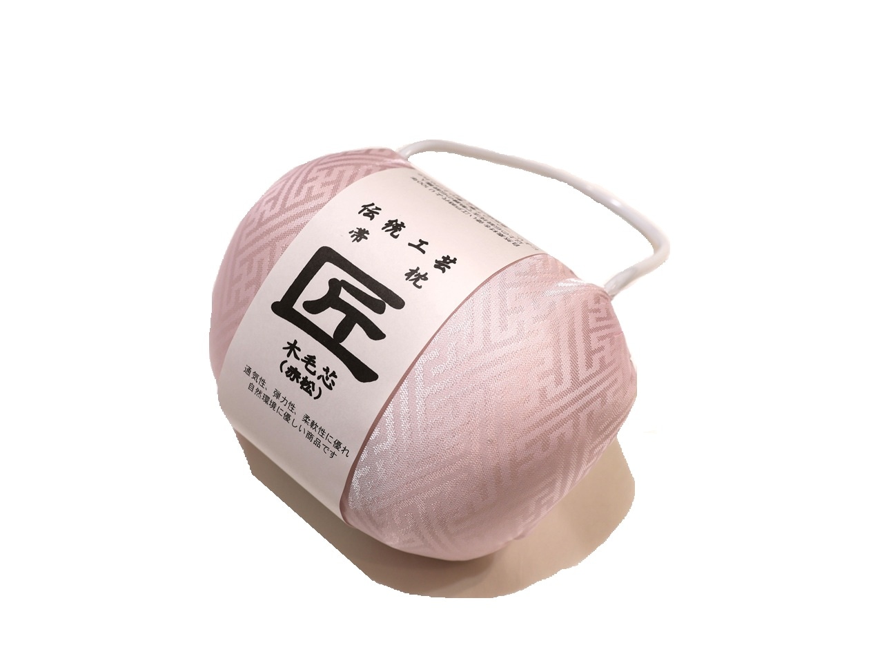 和装着付け小物,帯枕 | 新宿津田家オンラインショップ