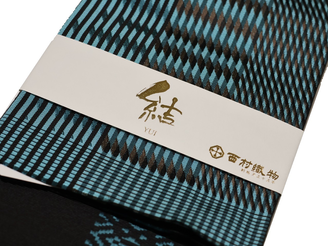 値下げ 正絹博多織 半幅帯a8 つまらなかっ