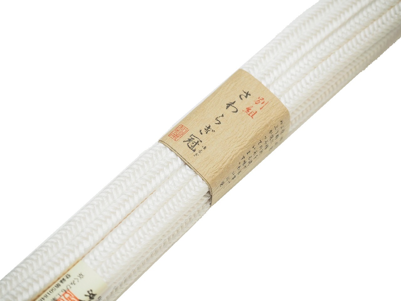 お任せ白半幅帯＋お任せ飾りつき帯締めつき■■最高級しじら織浴衣 麻の葉黒■ 正絹帯締め（さわらぎ冠）「白色の地に濃い水色の房」 | 帯締め,帯締め