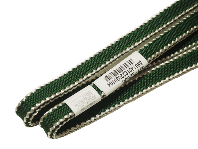 正絹帯締め(平組)「深緑色の地に銀色の縁取り」 | 帯締め,帯締め  