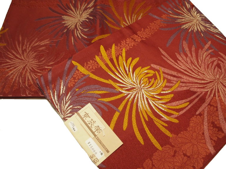 ポリエステル京袋帯「赤茶色の地に金茶色、深紫色の菊の模様」 | 帯,帯