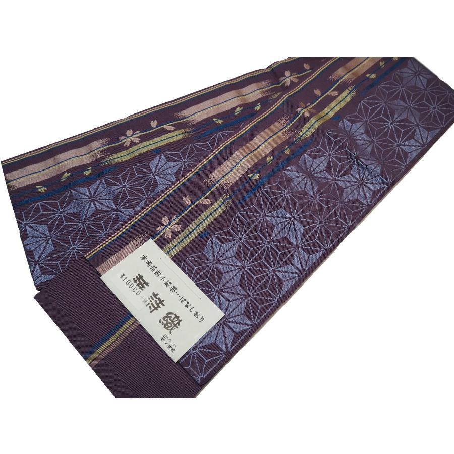 新品　博多半幅帯　正絹　麻　灰色地織り所所にポイントあります。 麻絹 灰青｜西村織物 オンラインショップ｜博多帯・博多織 通販