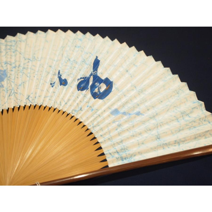 男物扇子「白色の地に紺色のひょうたんの柄」 | 雑貨,扇子(紳士物