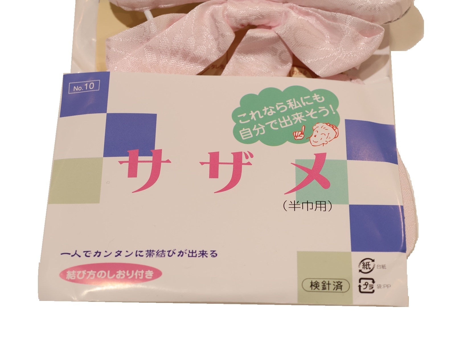 ✨sachi‪ ꪔ̤様専用✨ Sachi様専用 sachi‪ ꪔ̤様 sachiさま‬‬