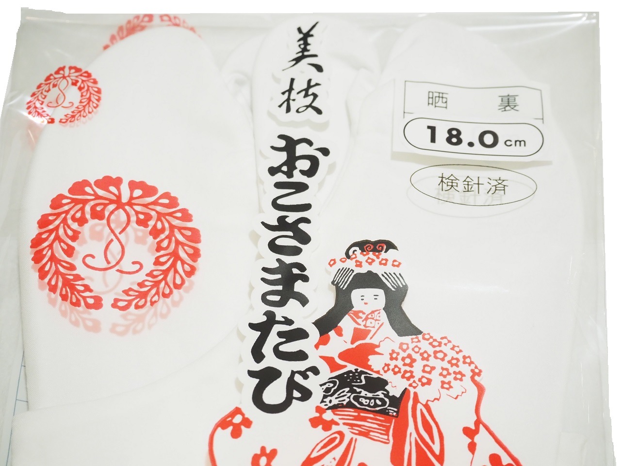 新品 10%off 種田の足袋 丈長 アイボリー 大/#豊多屋 新品 10%off 種田の足袋 丈長 アイボリー 大/#豊多屋 パンツ