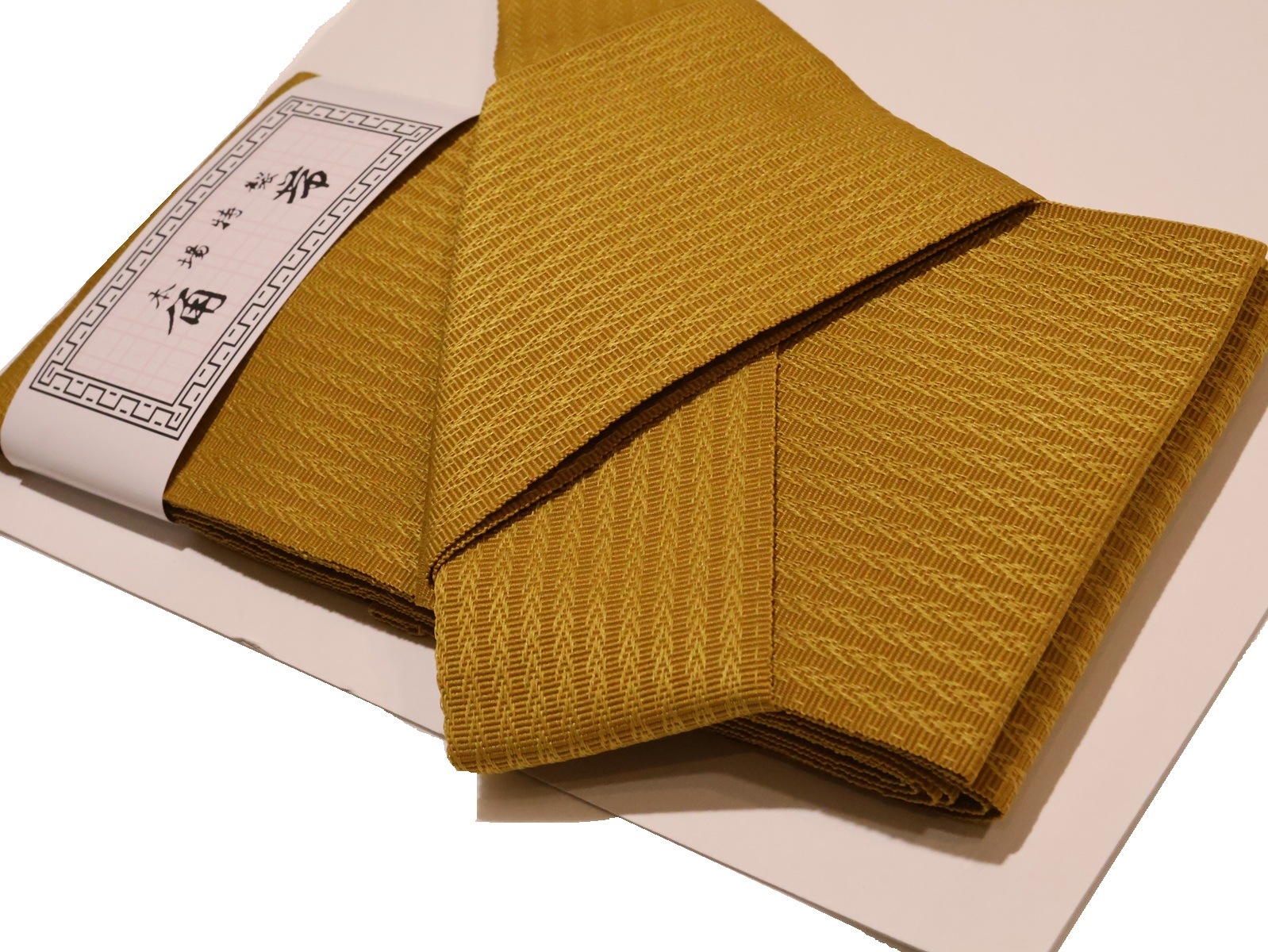 ワンタッチ角帯「金茶色」 | すべての商品 | 新宿津田家オンラインショップ