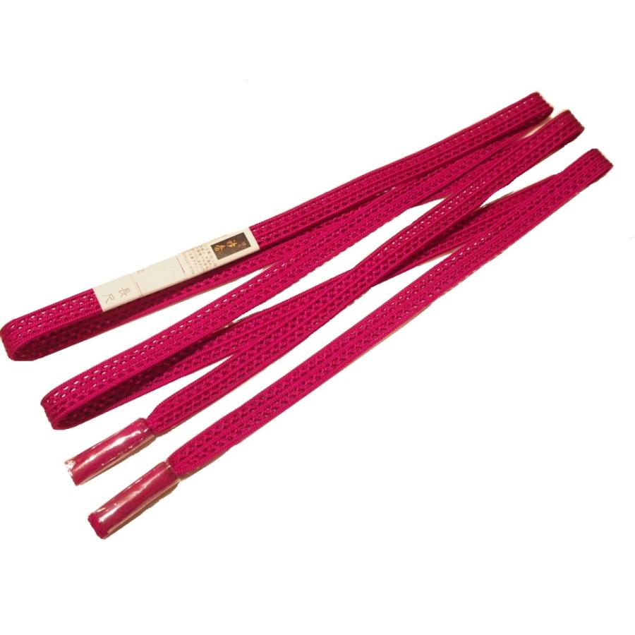 画像四枚目帯締め+画像桃帯色違い赤帯つき◇最高級国産染◇高級綿