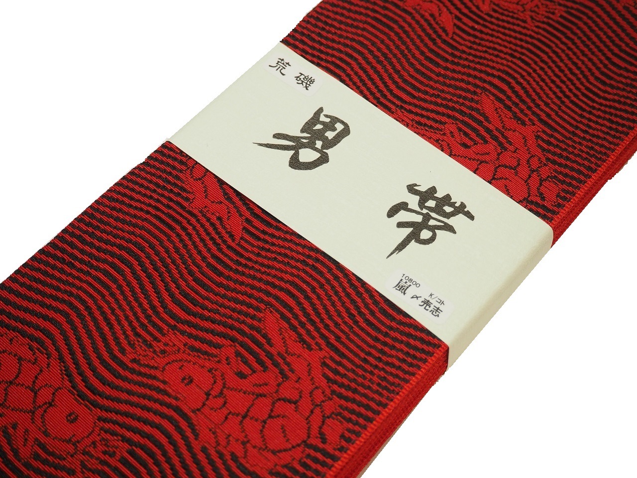 ポリエステル角帯「赤色の地に鯉の柄」 | 帯,帯(角帯) | 新宿津田家 