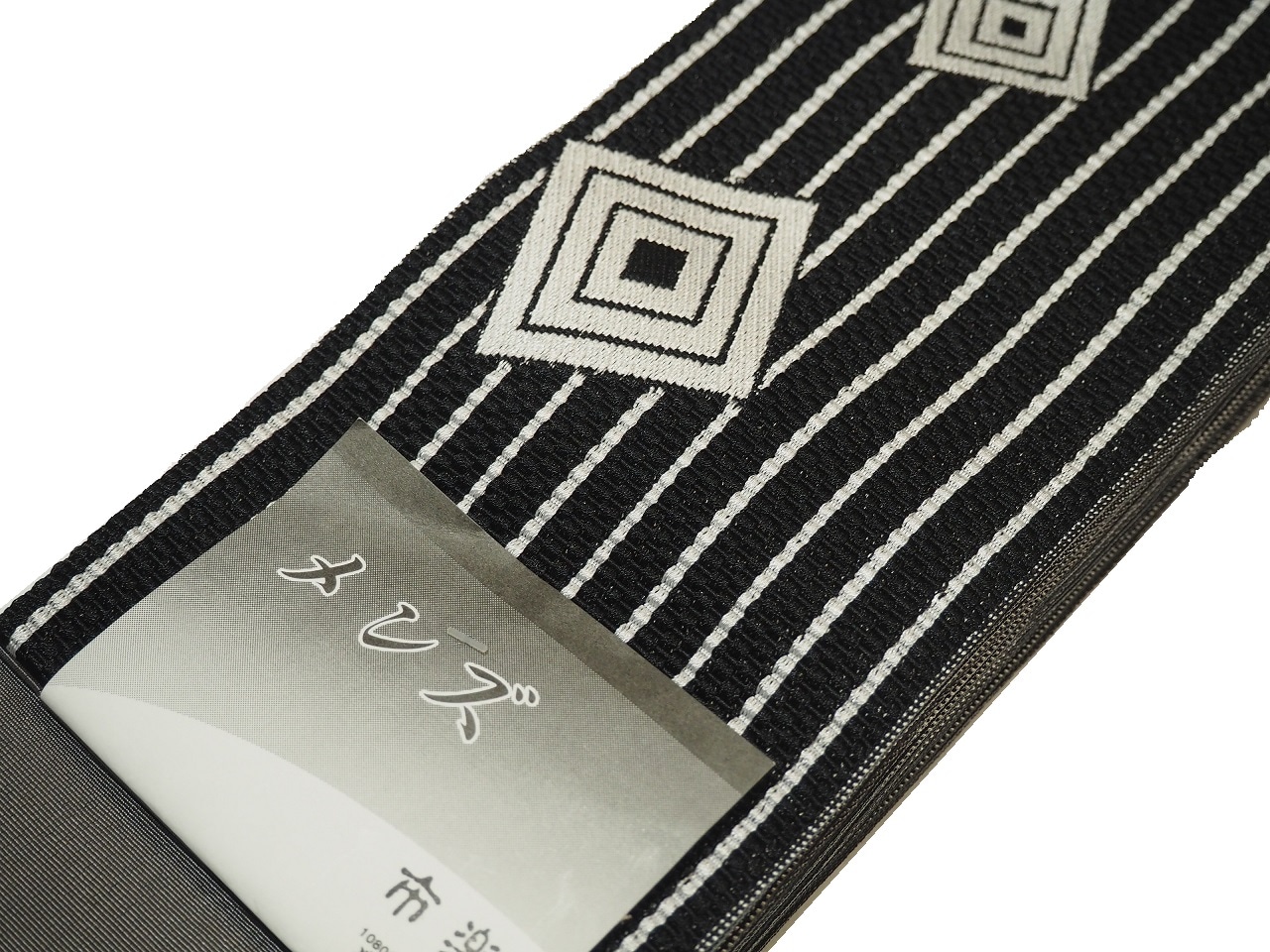 ポリエステル角帯「黒色の地にシルバーグレー色の三枡と縞模様」 | 帯