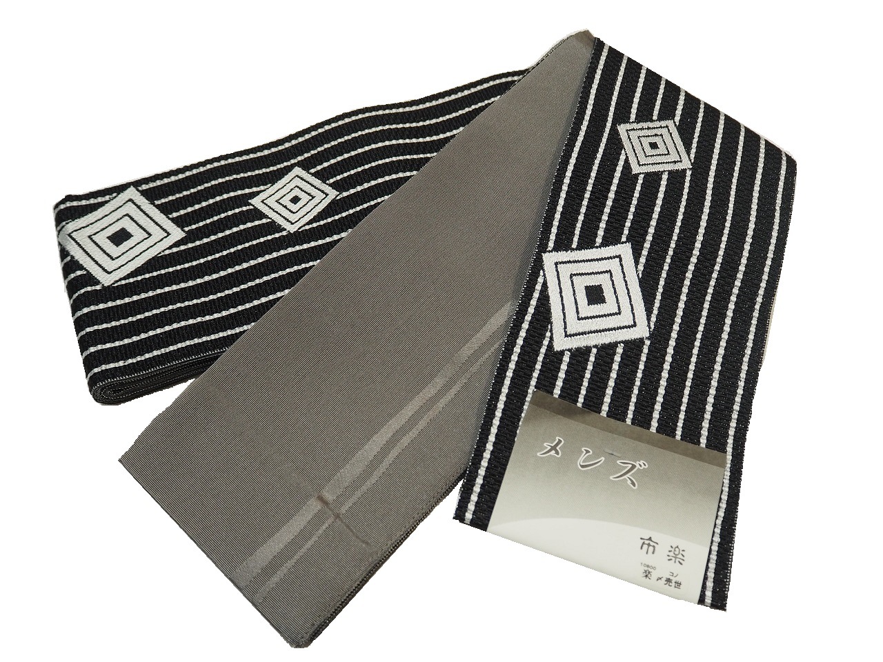 ポリエステル角帯「黒色の地にシルバーグレー色の三枡と縞模様」 | 帯