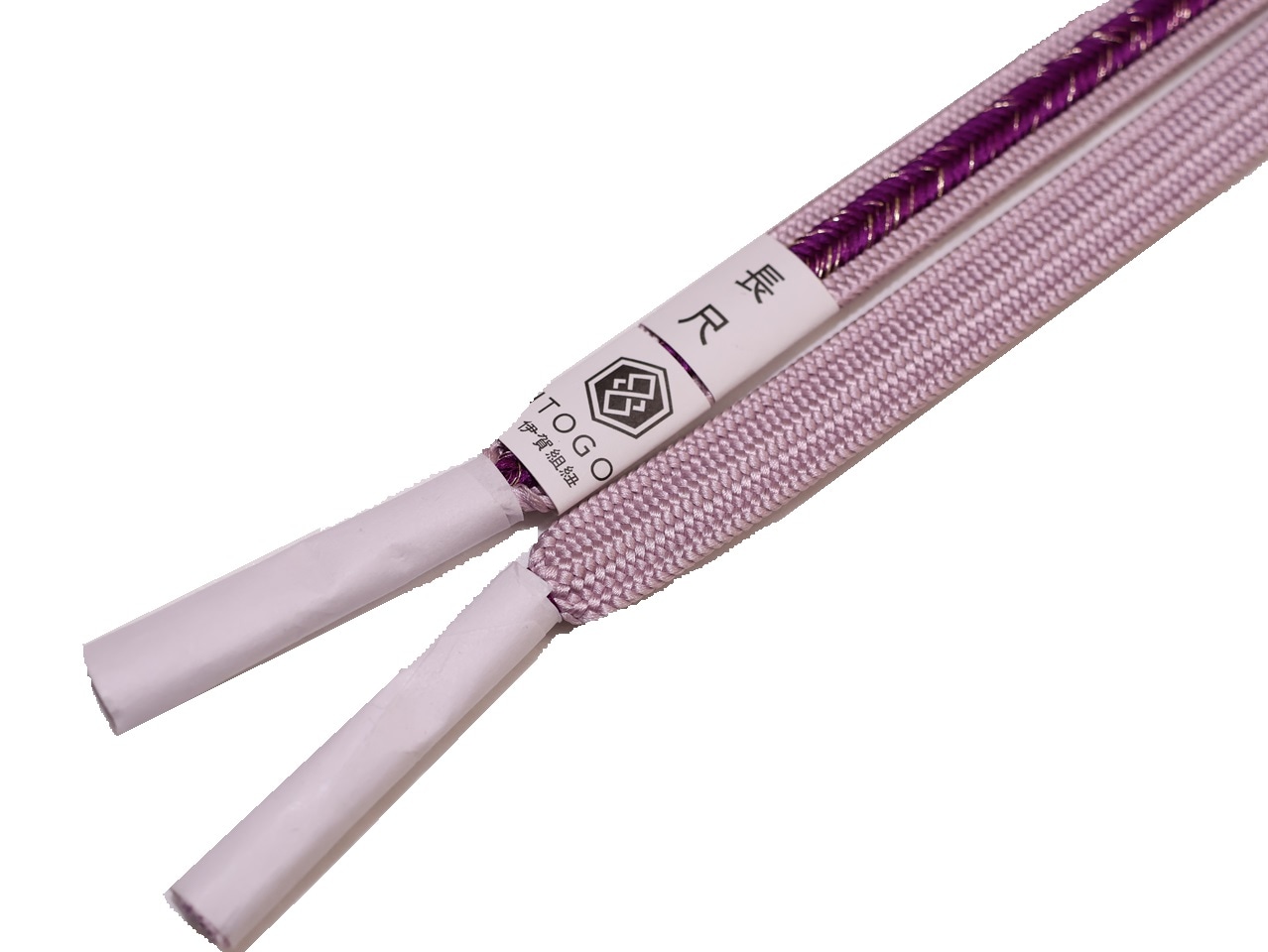 長尺正絹帯締め（畝打組）「フジ色の地に中央に紫色」 | 帯締め,帯締め