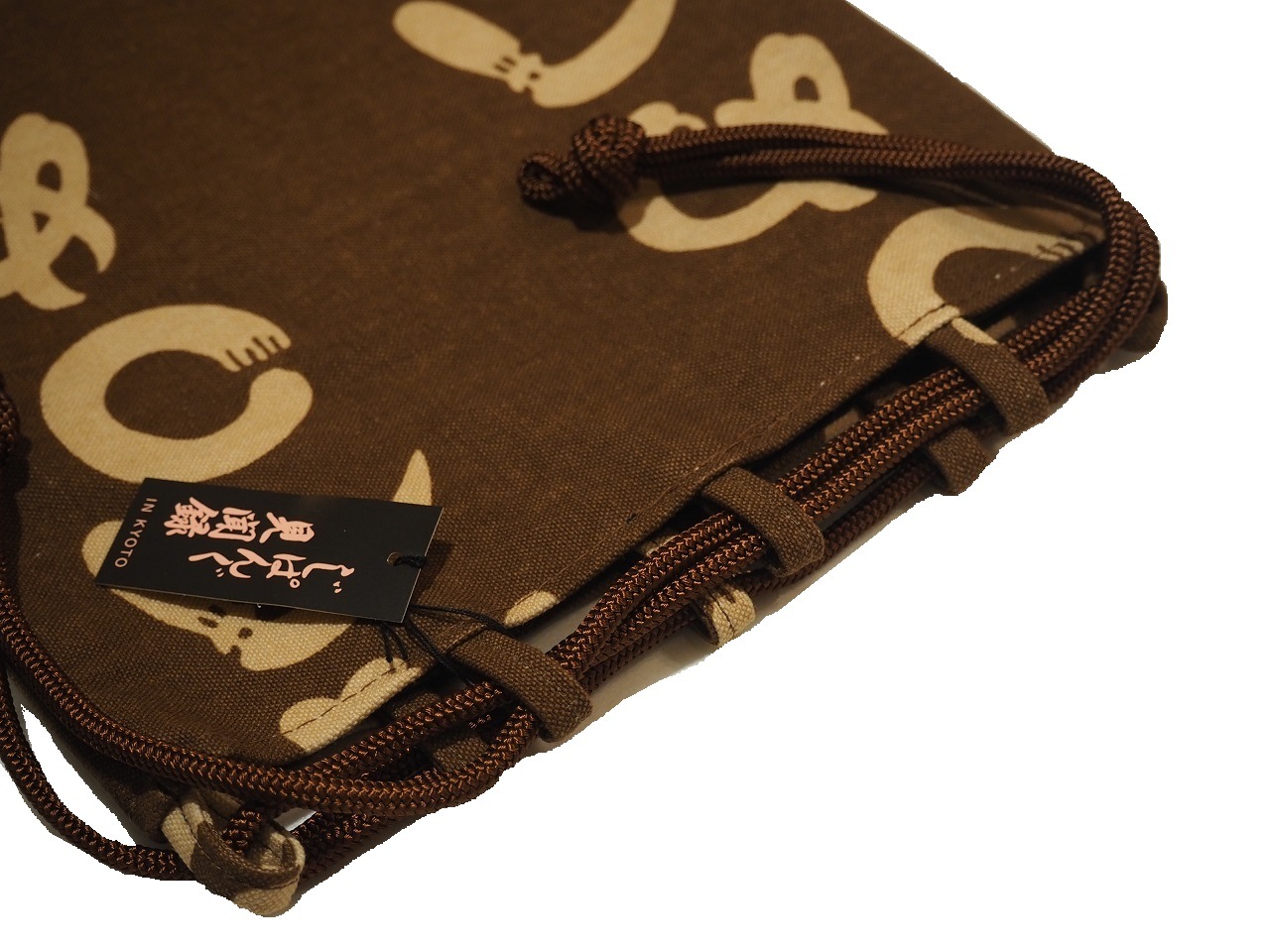 男物巾着（信玄袋）「茶色の地にかまわぬ模様」 | 和装バック,男物巾着