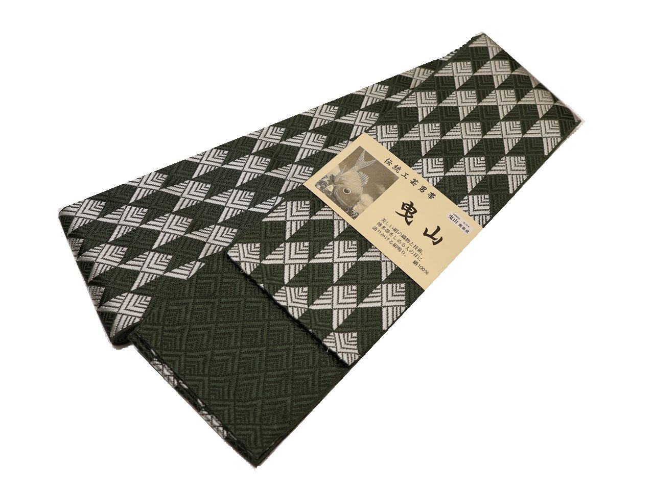 大人用角帯 楽天市場】＼スーパーセール／ ☆5.0【ランキング1位受賞】 男物 角帯