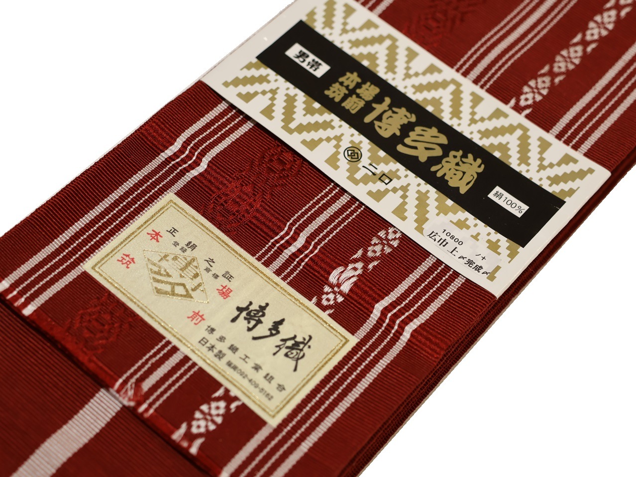 新品　博多半幅帯　正絹　麻　灰色地織り所所にポイントあります。 新品 博多半幅帯 正絹 麻 灰色地織り所所にポイントあります