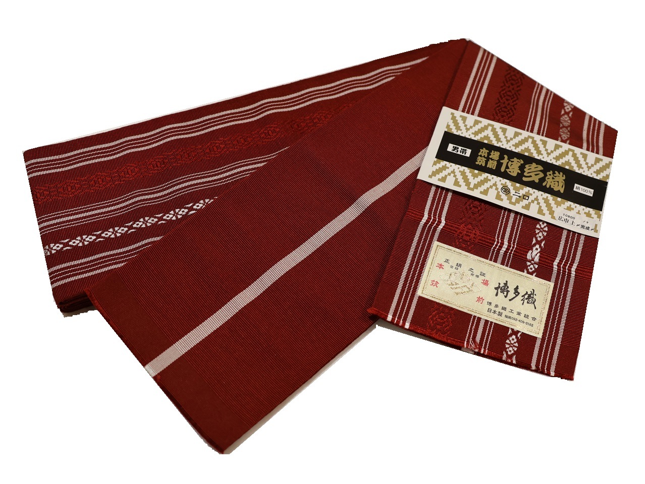 SO-690 京袋帯 全通 正絹 博多織 献上柄 逸品 カジュアル SO-690 京袋帯 全通 正絹 博多織 献上柄 逸品 カジュアル - メルカリ