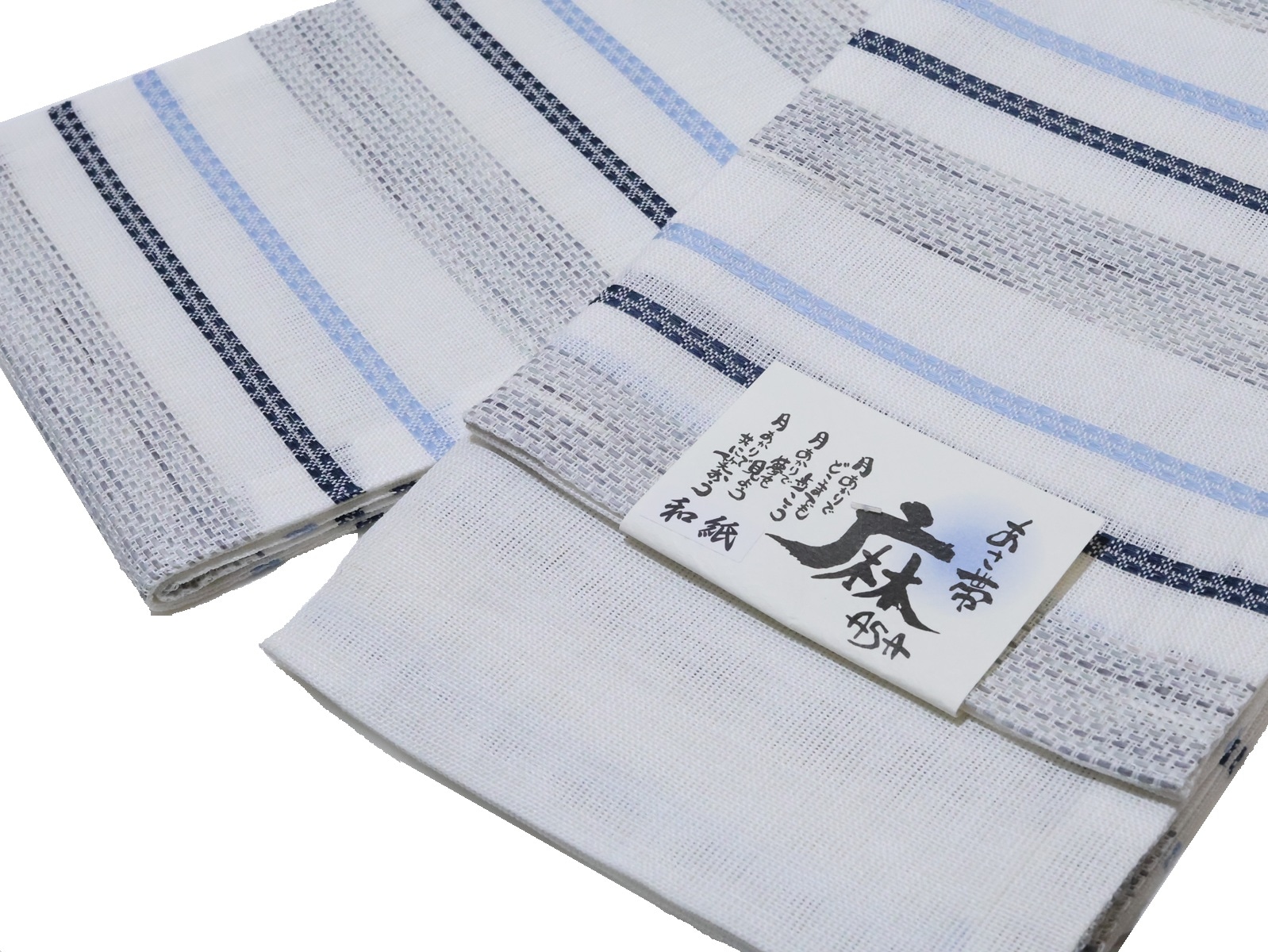 半幅帯 麻と和紙の半幅帯「白色の地に紺、水色、グレーの縞模様」 | 帯,帯