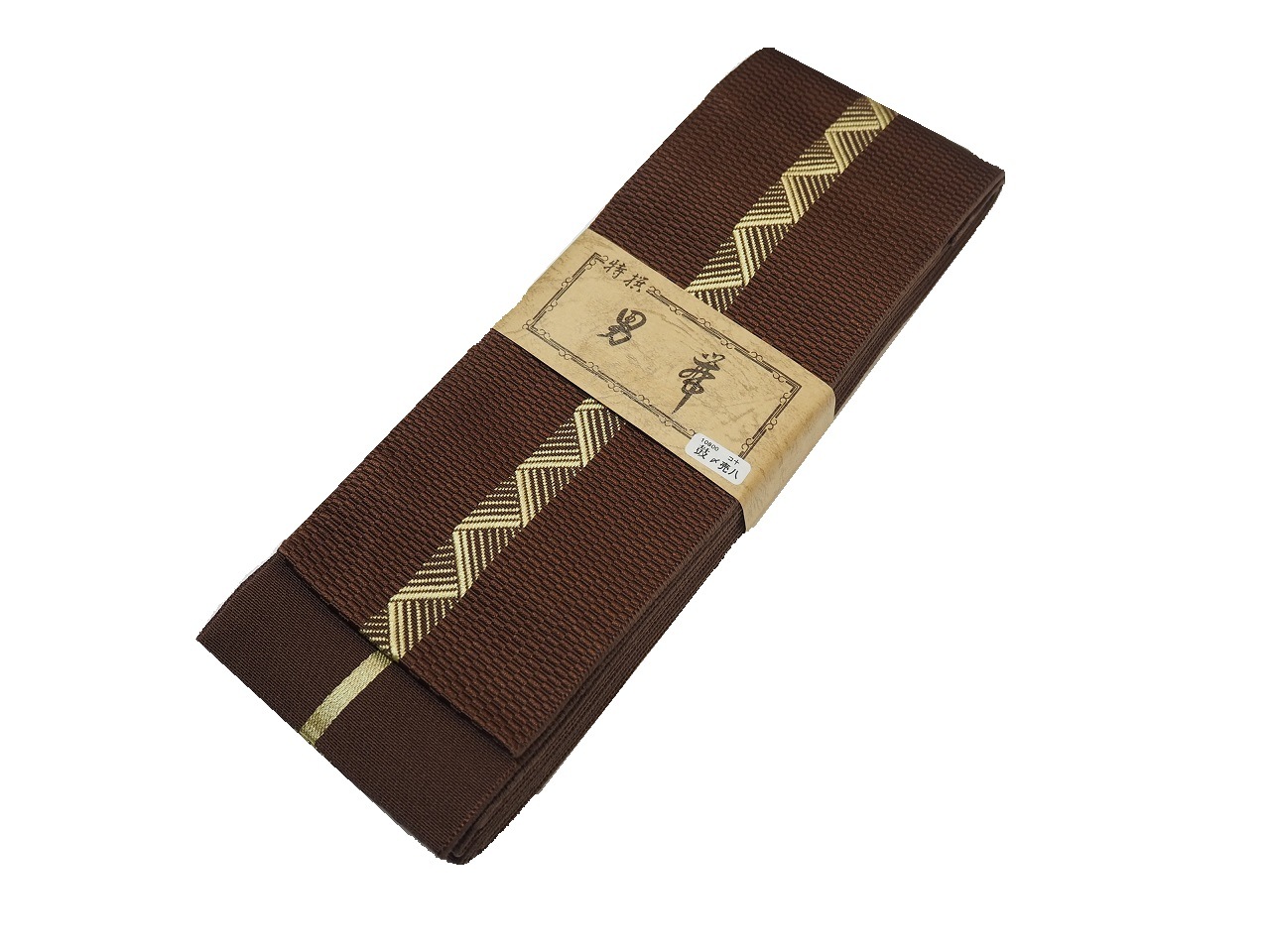 大人角帯(黄土色) 000000028531-01-m.jpg?t=