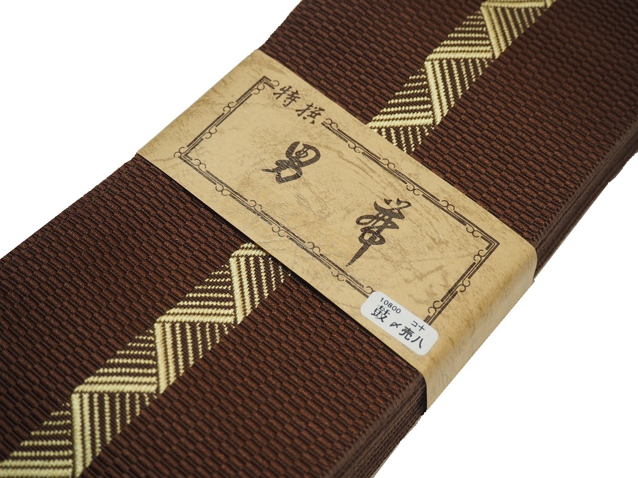 ポリエステル角帯「茶色の地に薄金色の縞模様」 | 帯,帯(角帯) | 新宿