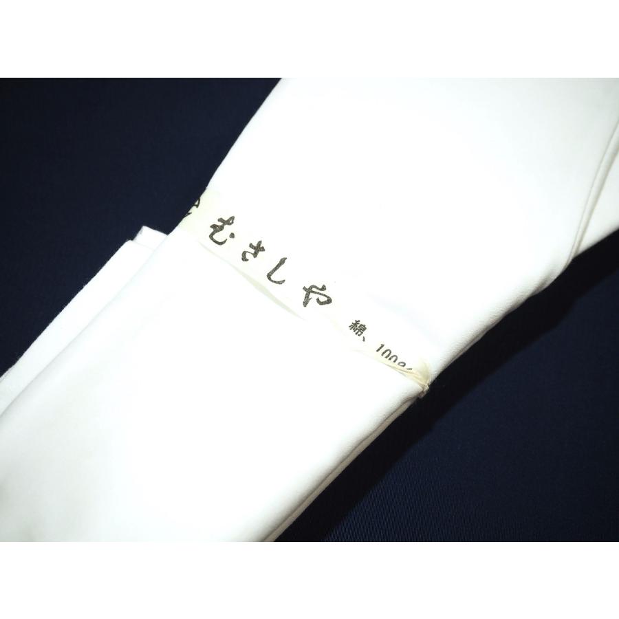 むさしや足袋 4枚コハゼ(並幅)「21㎝～24.5㎝」 | 足袋,銀座