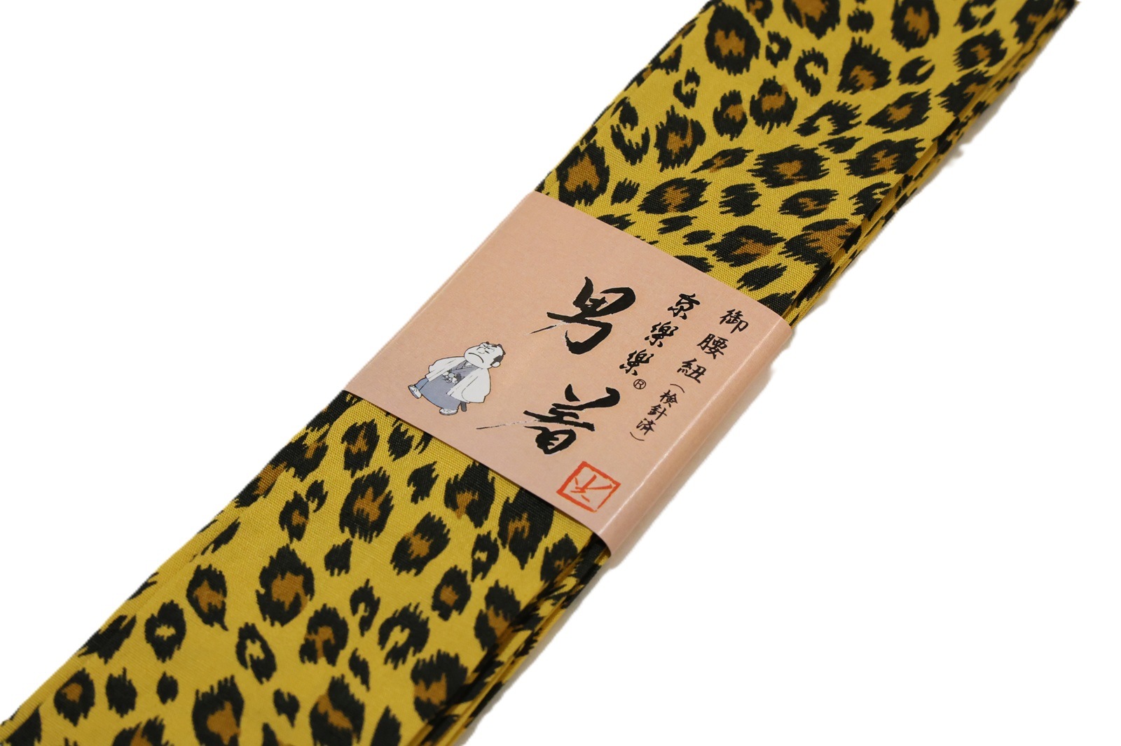 男物綿腰紐「ヒョウ柄」 | 和装着付け小物 | 新宿津田家オンラインショップ