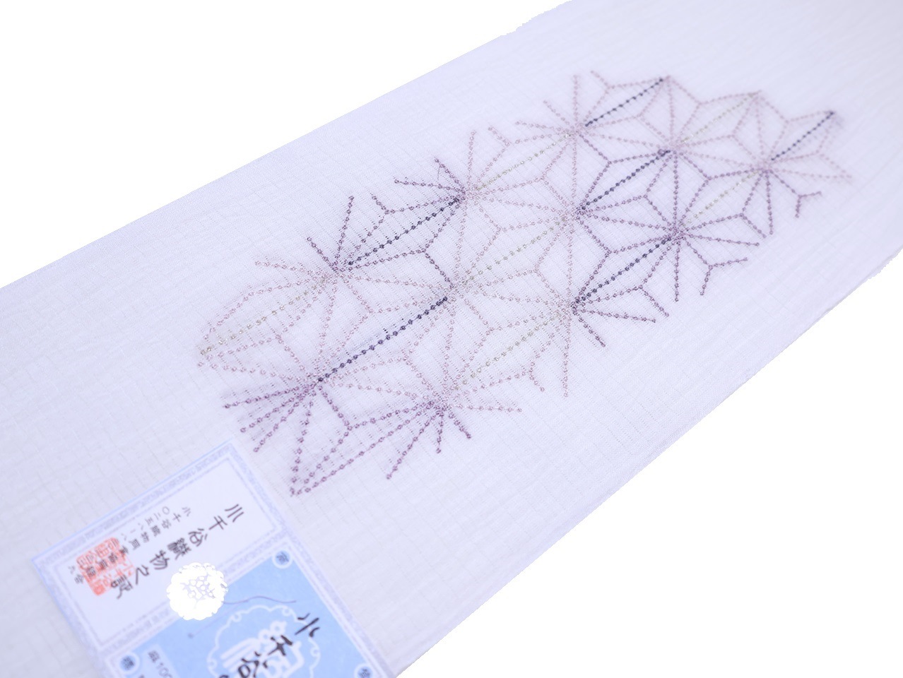 夏物本麻刺繍半衿「白色の地に濃淡の灰紫色の麻の葉刺繍」 | 半