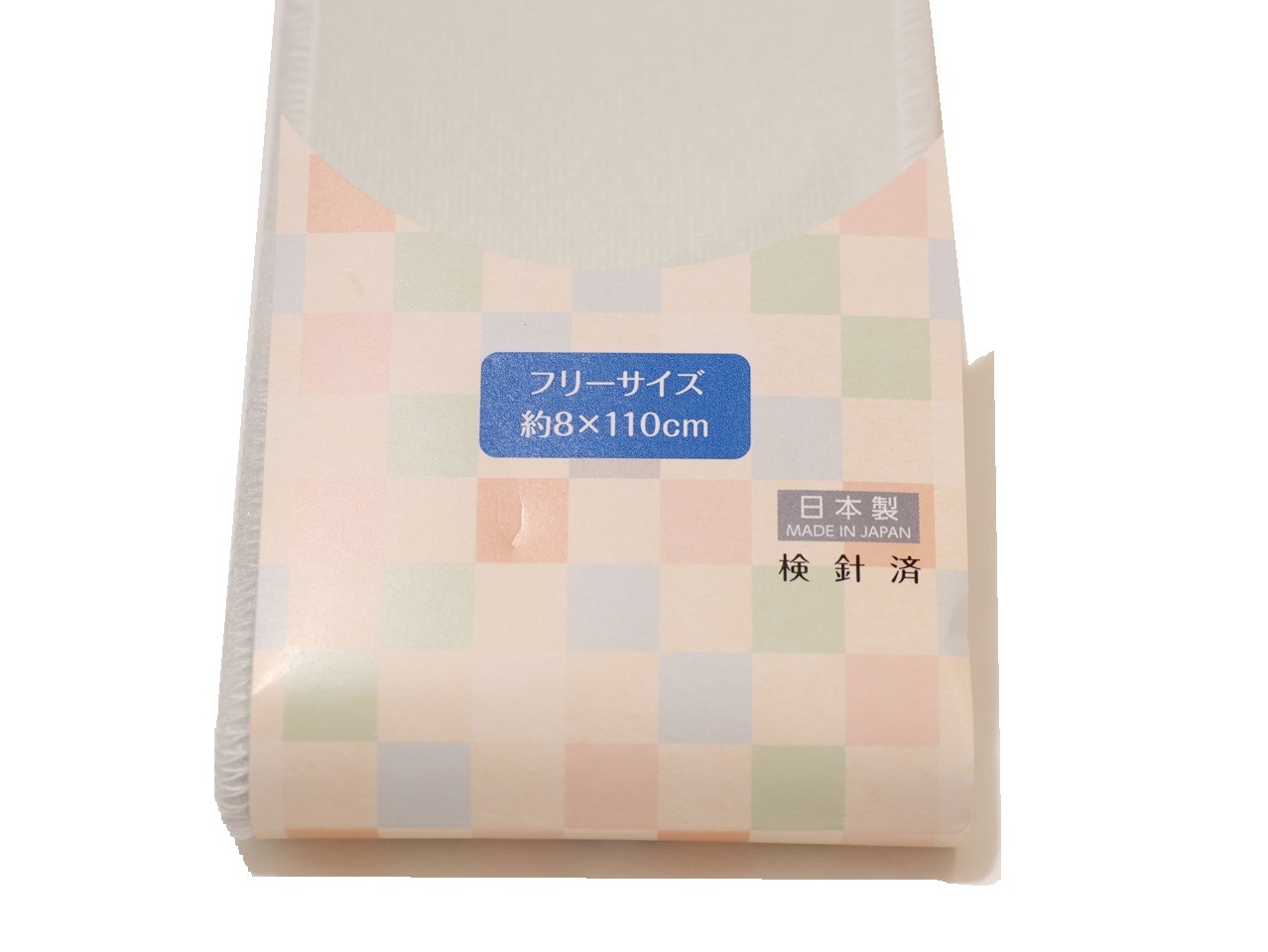 東京締め（マジックテープ伊達締め）「白色（8cm幅）」 | 和装着付け