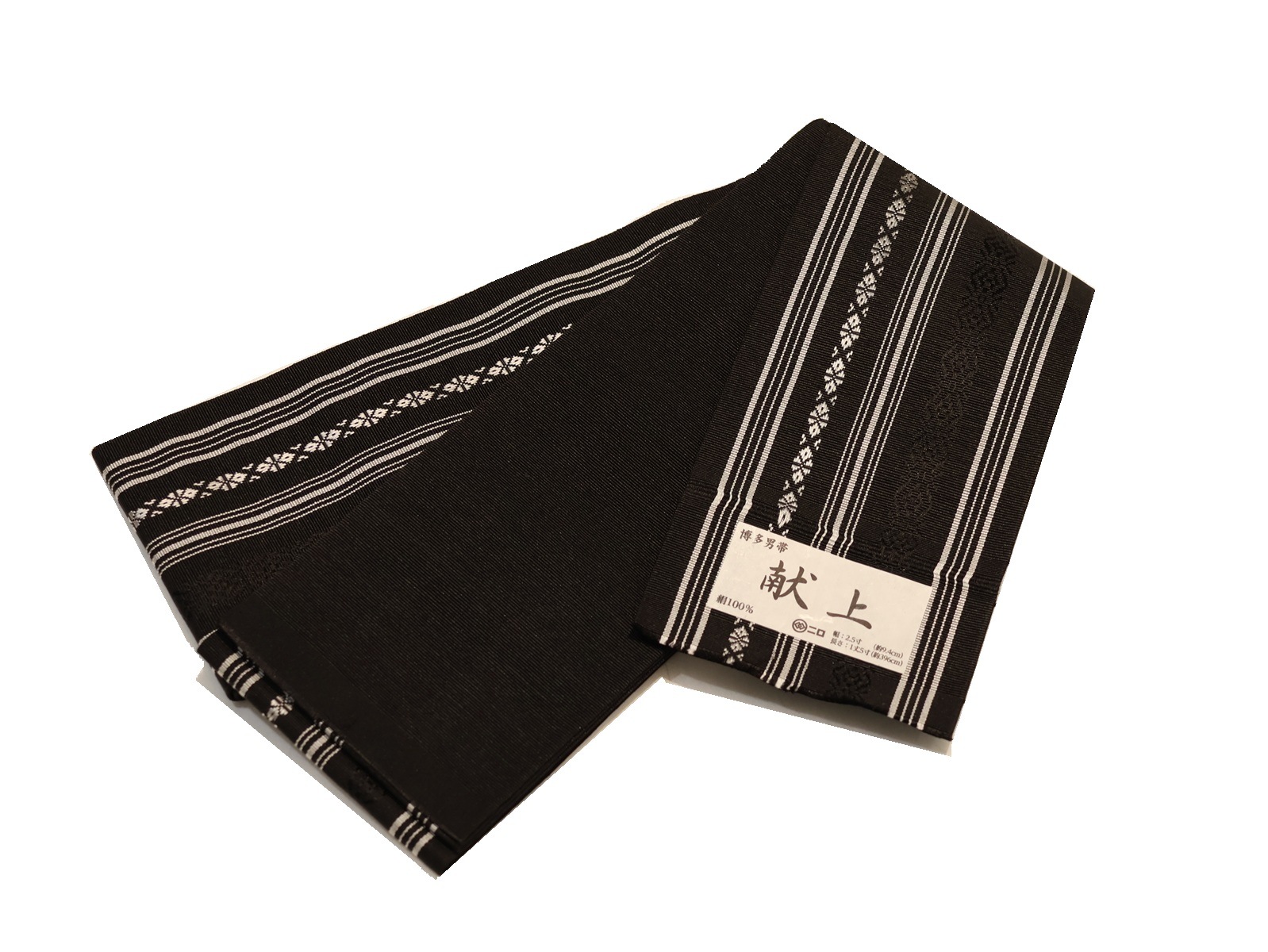正絹博多織角帯「黒色の地にグレー色の博多献上模様」 | 帯,帯(角帯