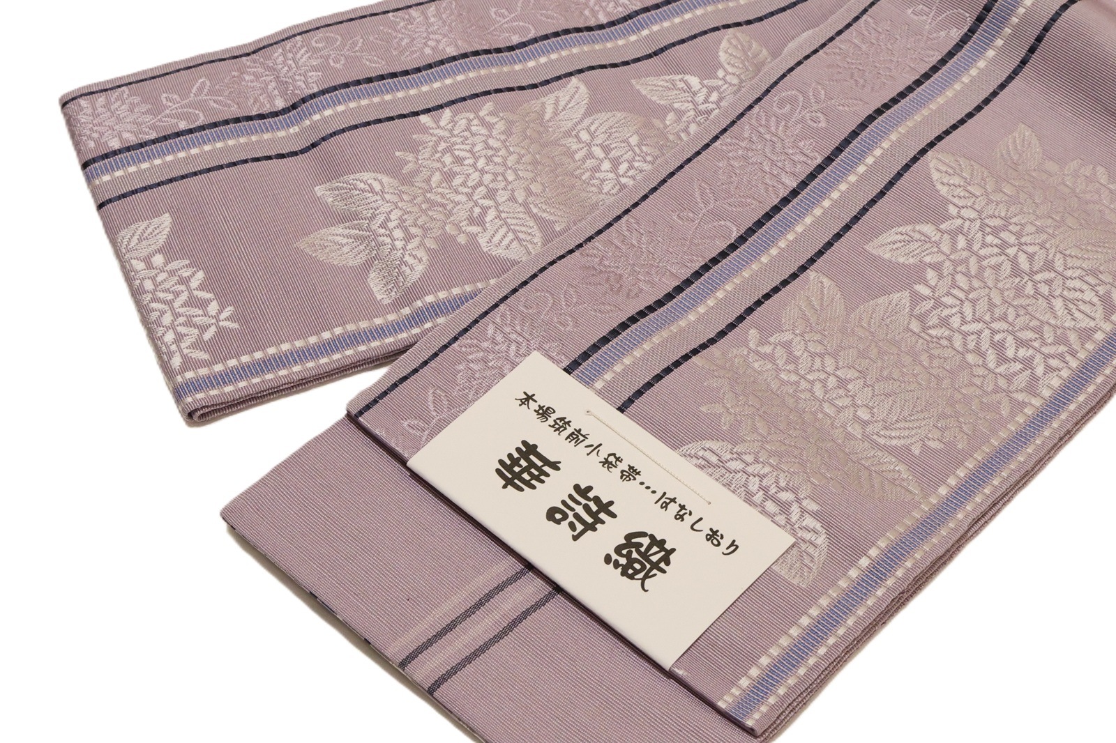 絹交織博多織半幅帯「灰フジ色の地にグレー色の紫陽花の柄」 | 帯,帯