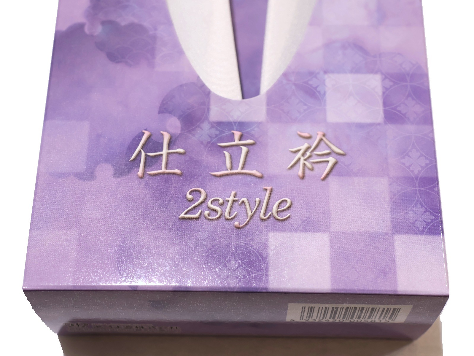 あづま姿」仕立て衿 | 半衿、伊達衿,半衿(白) | 新宿津田家オンライン
