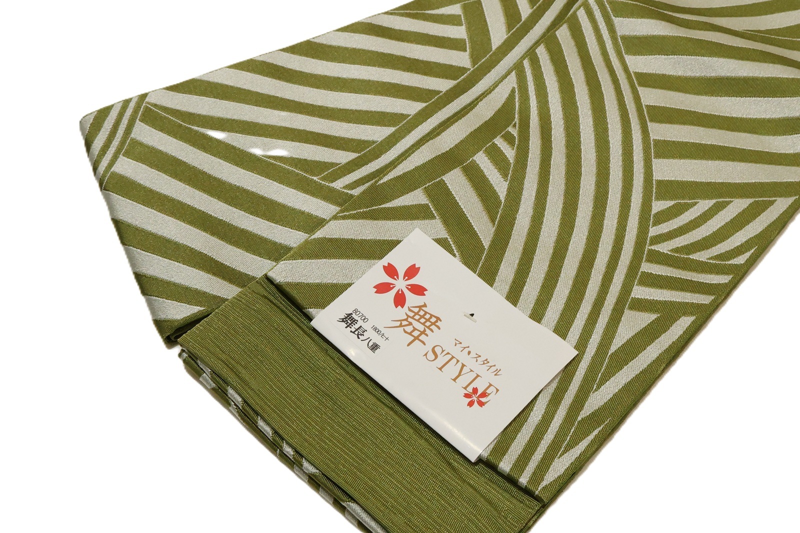 ポリエステル半幅帯「抹茶色とグレー色の刷毛模様」 | 帯,帯(半幅帯