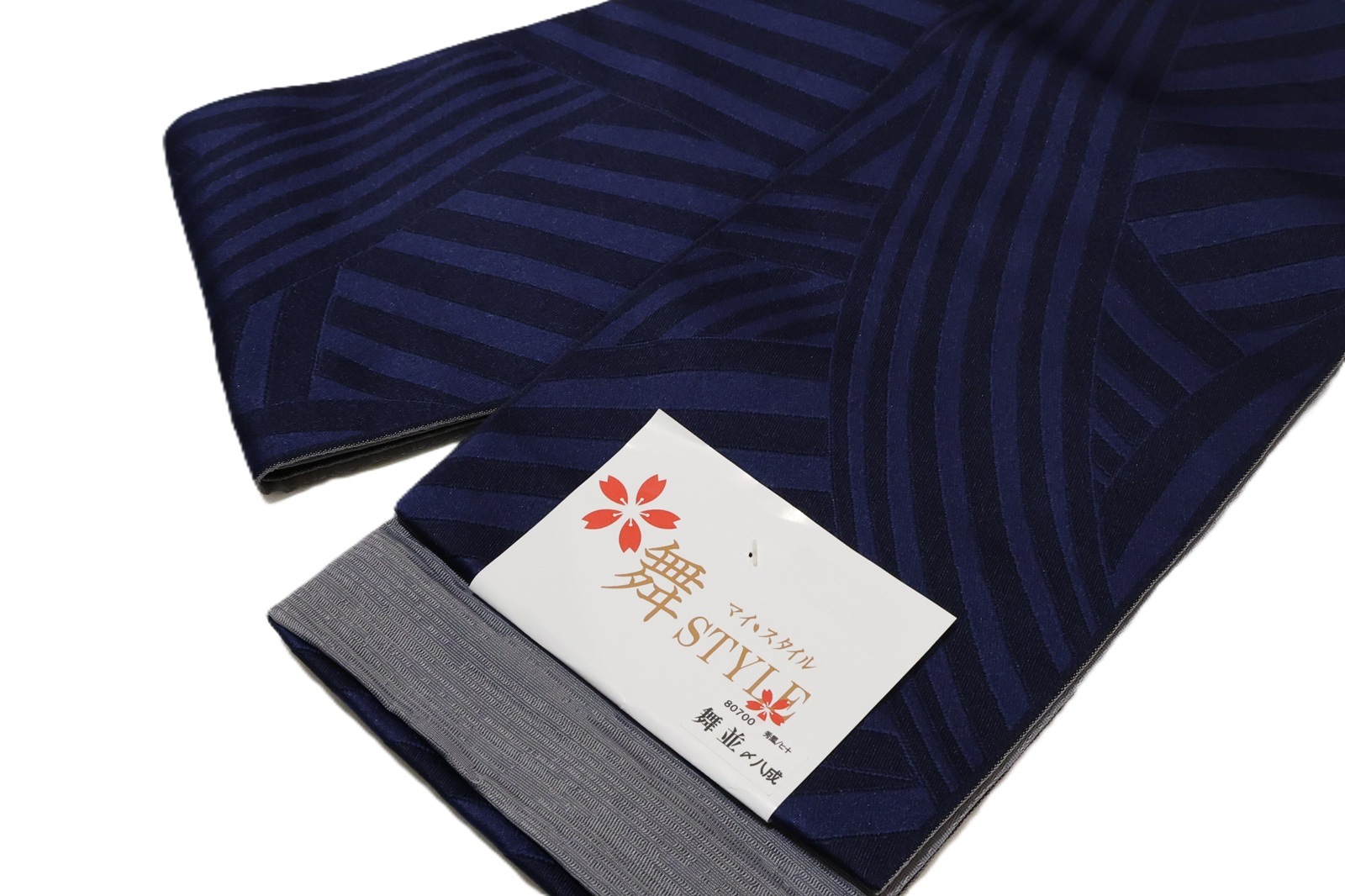 ポリエステル半幅帯「紺色と濃紺色の刷毛模様」 | 帯,帯(半幅帯