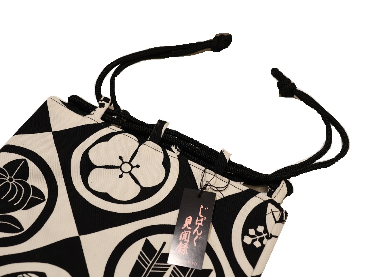 男物巾着（信玄袋）「黒色とアイボリー色の家紋の柄」 | 和装バック