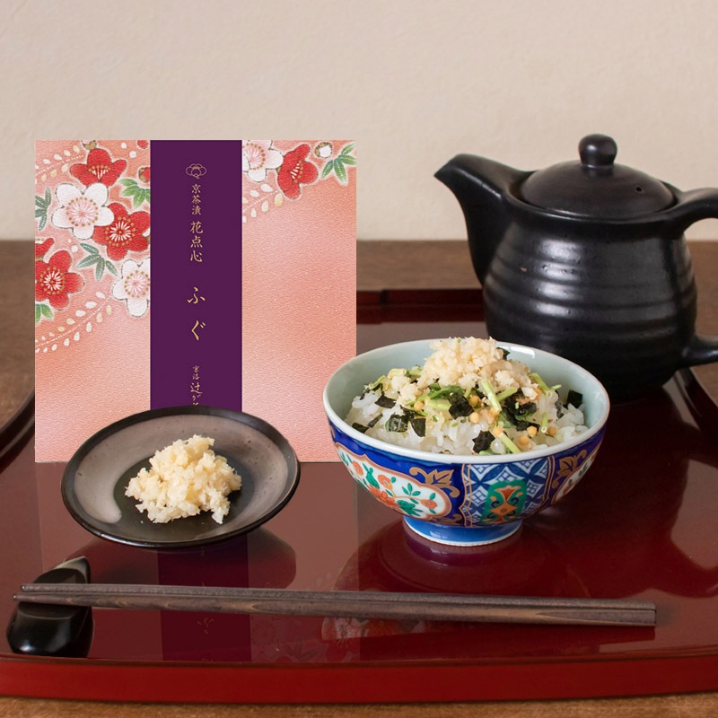 ふぐ【冬季限定包装】