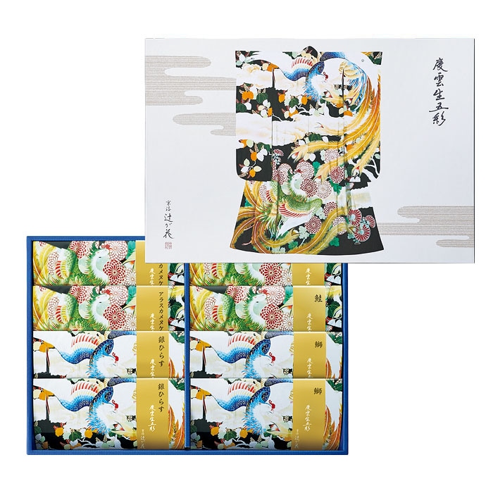 京都国立近代美術館 限定ギフト 「一越縮緬地鳳凰桐文振袖」 レンジで柚香西京漬詰合せ(8袋入り)