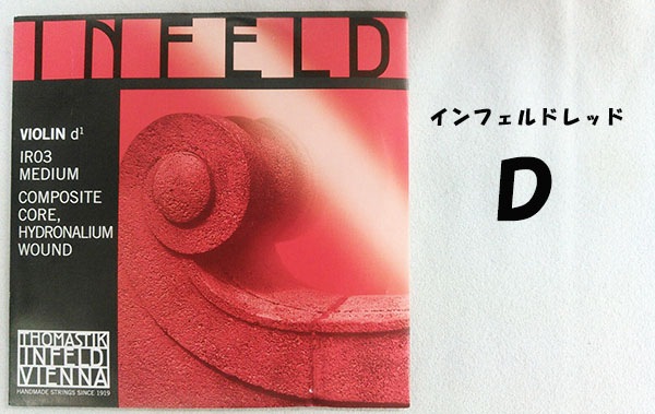 ȥޥƥեɡåɣġɣ03